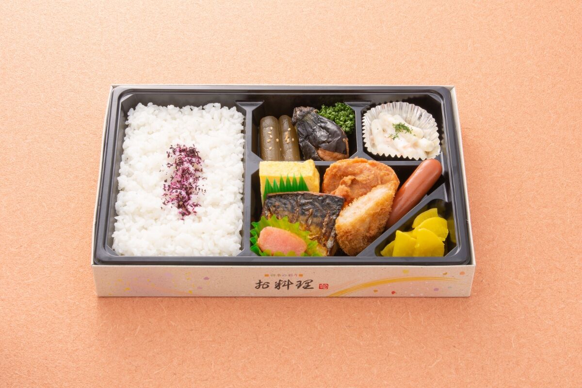 ⑦昼食1100 (1)