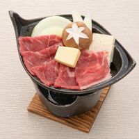 ⑮とうばん焼き