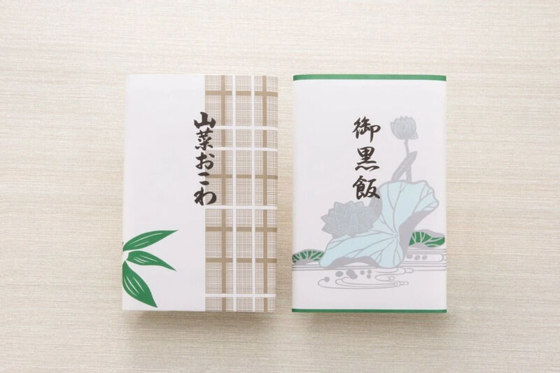 山菜おこわ・黒飯