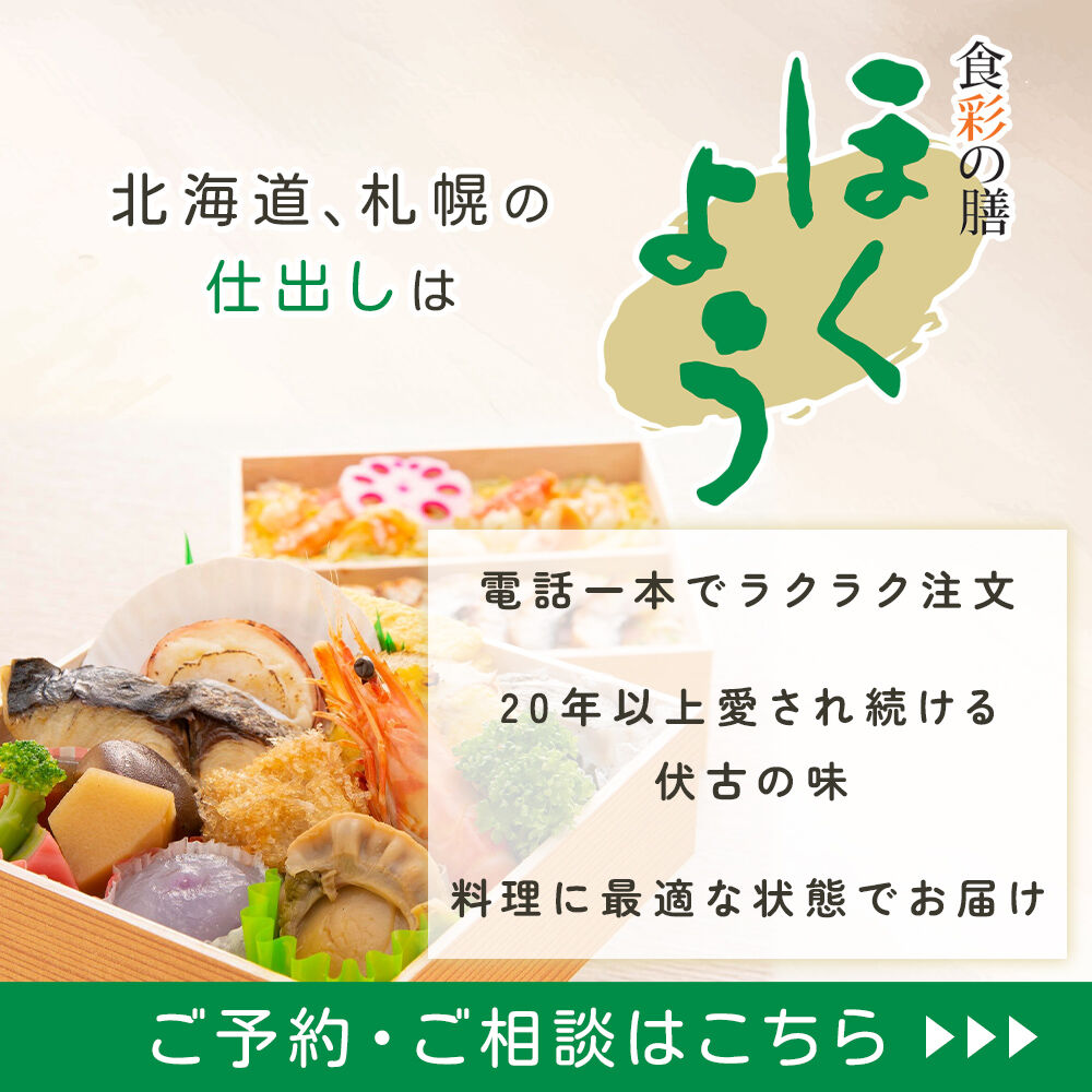 modal_banner